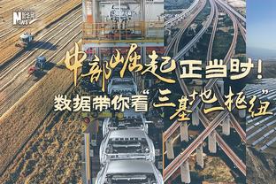 苦苦支撑！康宁汉姆首节5中4拿到9分 球队落后23分